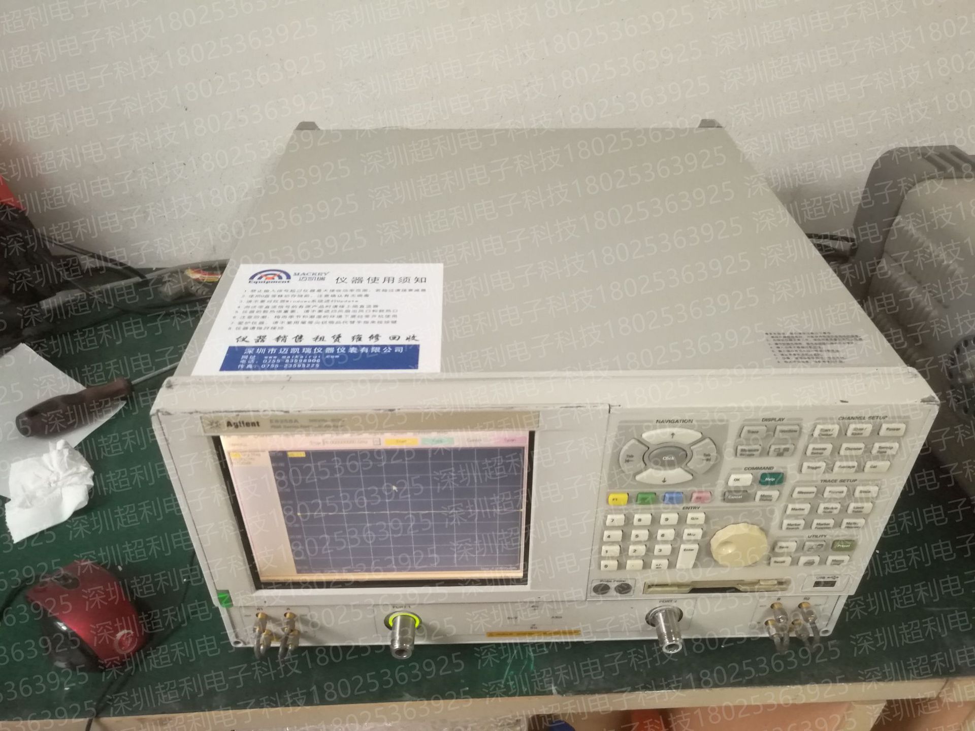 E8358A (3)