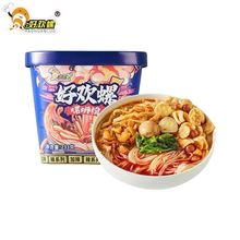 ��·�ۺ��g�����f�����_����258gͰ�b���������ݪ{��ҹ����ʳ���l