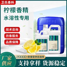 ˮ���ԙ����㾫��޹�՚�����܇�d��Ƭ������ζ�㾫�ߝ���ջ�