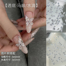 ͸���R�۾�Ʒ�ʯ���W�����Ʒ͸��ˮ���R��ƴ�������������l