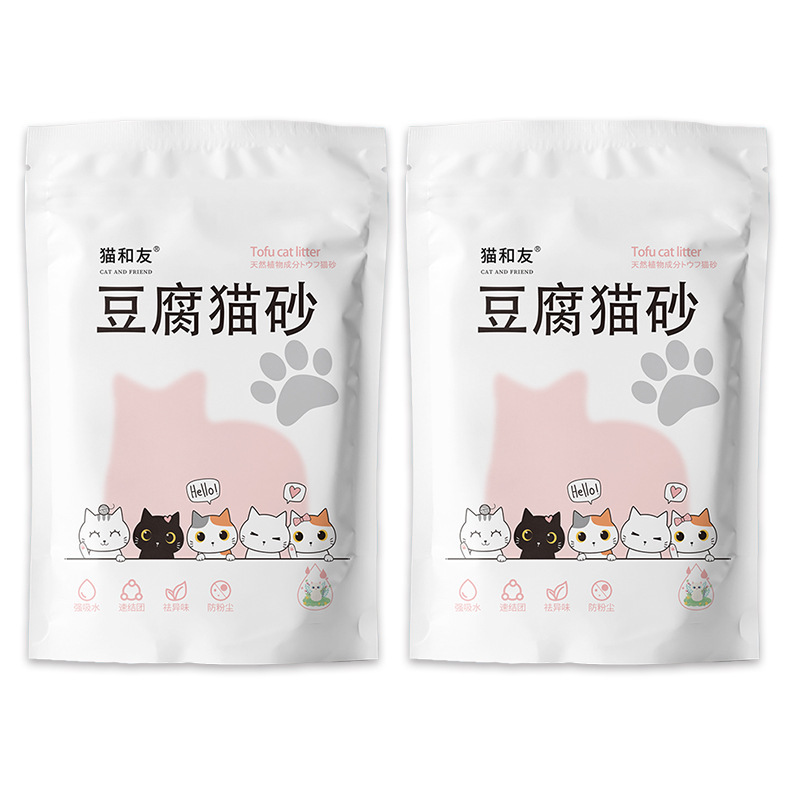 猫砂 豆腐猫砂 6L 活性炭 オリジナルミルクの香り 猫砂 消臭 低発塵 猫舎 植物猫砂 卸売|undefined