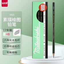 ���⣨uni��uni-ball ��������Ǧ�� ѧ����ͼ��дǦ��9800