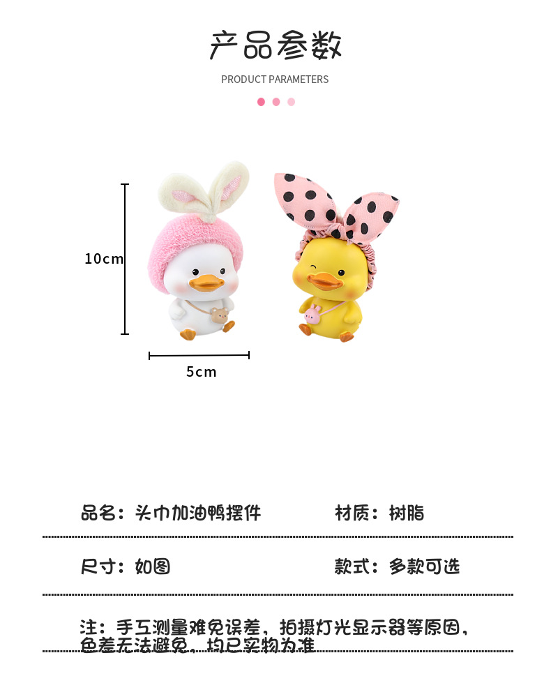 Car Ornaments Creative Cute Cartoon Central Control Swing Platform Car Decoration Car Accessories Internet Celebrity Car Supplies Cute Pet