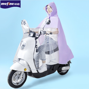 �pñ��͸�������T늄�ƿ܇EVA���� �r�����°�����괩Ó��������