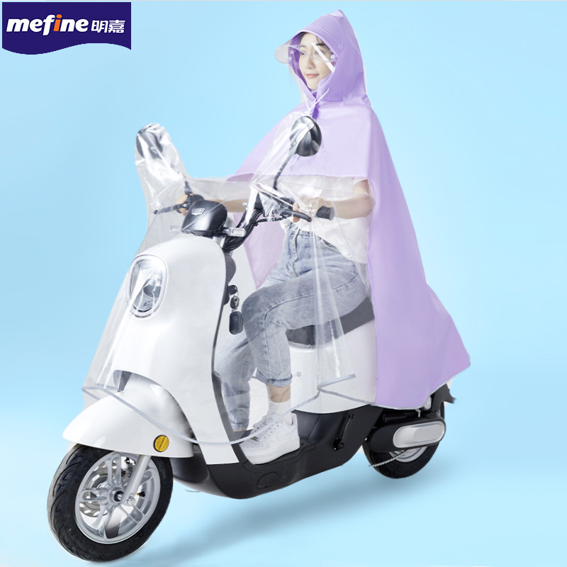 Double-Brimmed Transparent Eva Raincoat for Single-Person Electric Scooter Riding, Stylish and Convenient for Commuting, Rainproof and Easy to Put on and Take Off