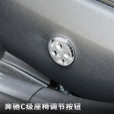 Other Automotive Interior Supplies – armrest box sticker - 22-years-c-seat-chair-adjustment-2-piece-set