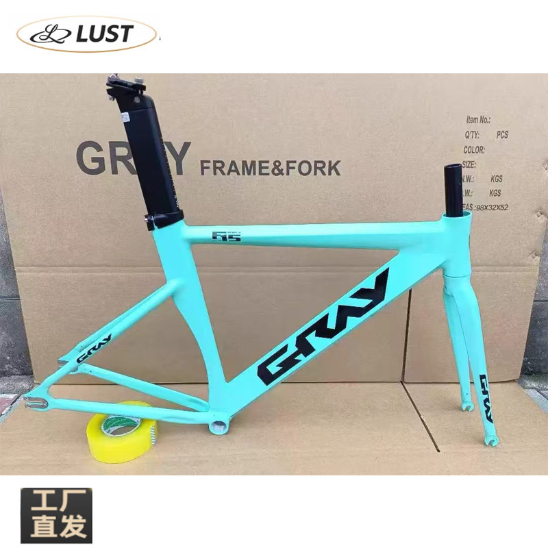 F15 Gray Dead Flying Racing Aluminum Alloy Frame Seat Tube Bowl Set Seat Tube Clip Aluminum Alloy Carbon Fiber Front Fork