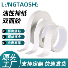 ���������p���z�ŷ�Ӱ���ù̶��z�� �ӱ��ӃԘ��Ƹ�ճ�����p���z