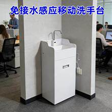 ���ߟo���|�Ƅ�ϴ��̨���bϴ���������t��ϴ�ֳر�y��ˮ����ˮ��