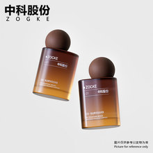 �¿�F؛40mlԭľ�w����ƿ�ιܷ��bƿɽ�����ݿڲ������l