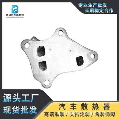 car radiator Chevrolet Car Oil