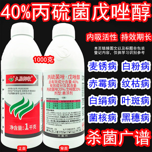 ���׺��� 40%�����������С����ù���׷۲��P����Ʒ�rș������