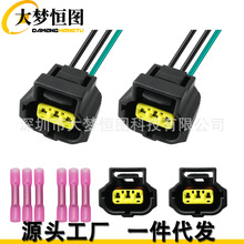 ���ø����ֿ�Һλ�����������������ͷ����β��1U2Z-14S411-TA