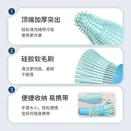 Shake the bottle brush 360-degree no dead corner cleaning nipple brush set portable storage box silicone bottle cleaning brush