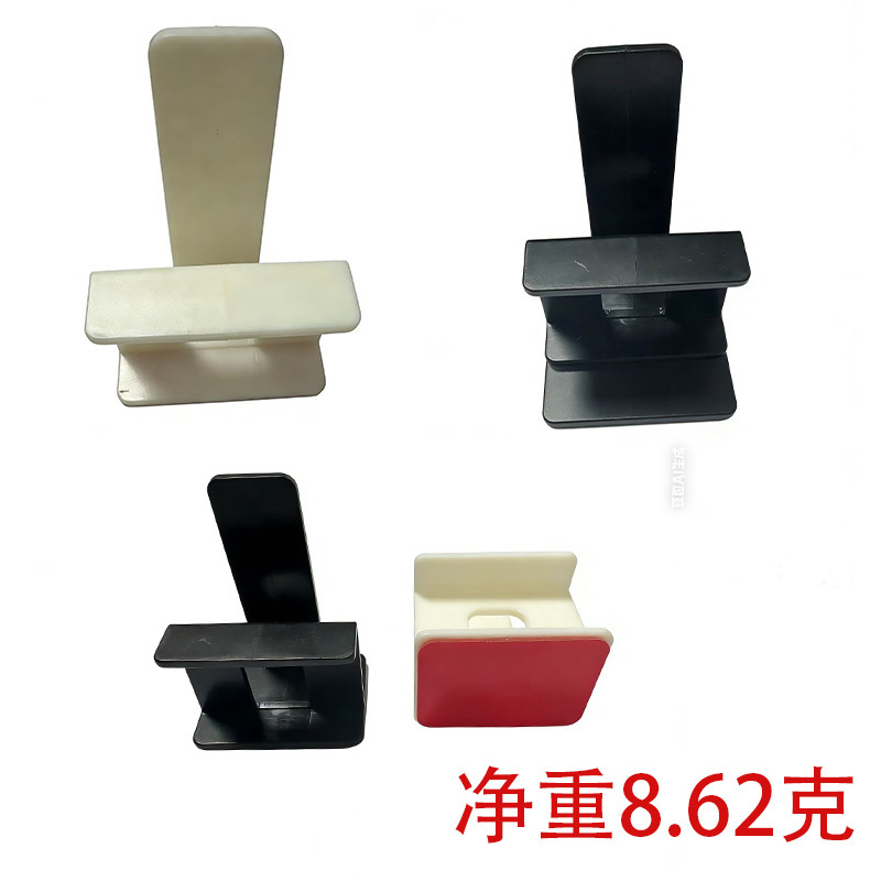 Cross-border sale - Hat organizer wall-mounted storage for doors/walls (strong adhesive and screws) Cross-border sale - Hat organizer wall-mounted storage for doors/walls (strong adhesive and screws)
