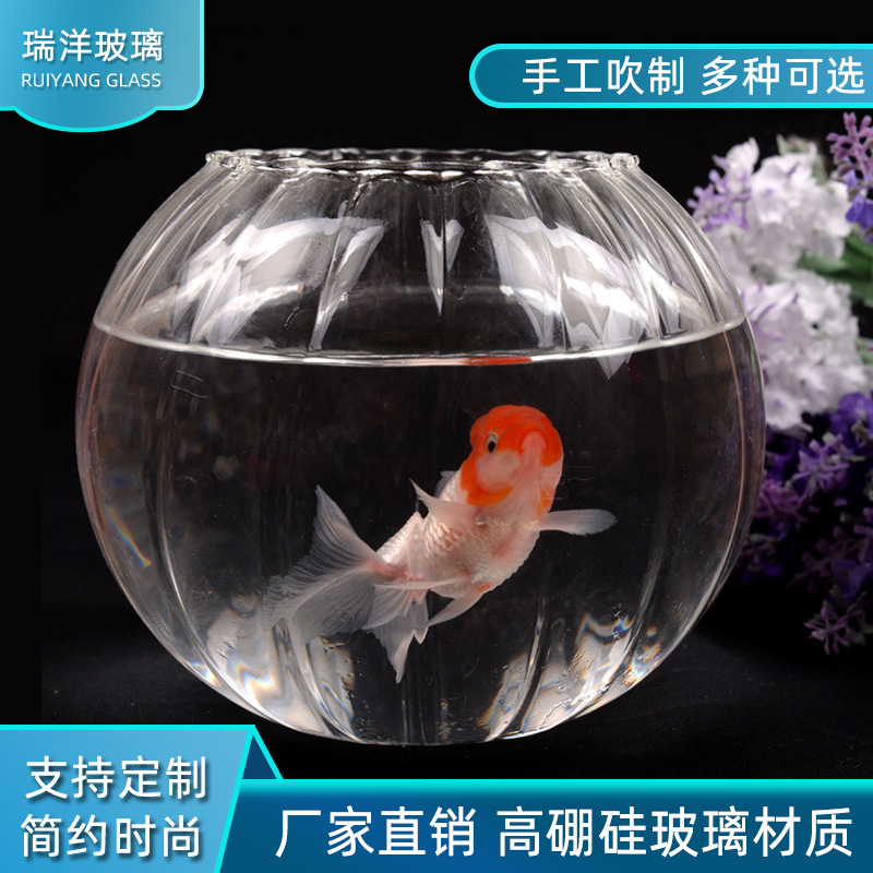 Micro -landscape high -borosilic glass craft product fish tank…