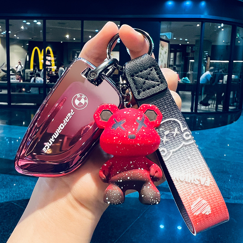 Suitable for BMW key set 5 series 3 series x3x1 men's and women's i3 three 325li four 530 car x4 shell ix3 buckle 330 new