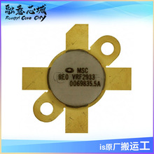 VRF2933 ���ٻ���n�ϵ����l���ʾ��w�� ��湩�� IC