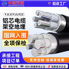 SҶXо|YJLV/VLV22ܿ1/2/3/4/5оzb|