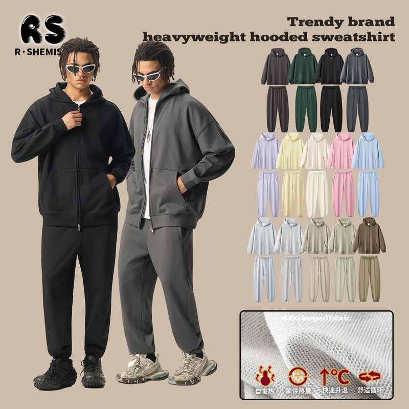 Rs Men's Clothing | Trendy Brand 400g Heavyweight Terry Set Hoodie Zip-Up Jacket Dopamine Sweatshirt and Sweatpants Set