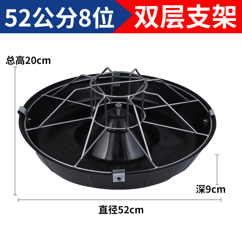 Coberaje para lechones Coberaje para lechones Coberaje para lechones Coberaje para cerdos Coberaje para cerdos Coberaje para cerdos Coberaje para cerdos Coberaje para cerdos Coberaje para alimentos Accesorios para camas de parto