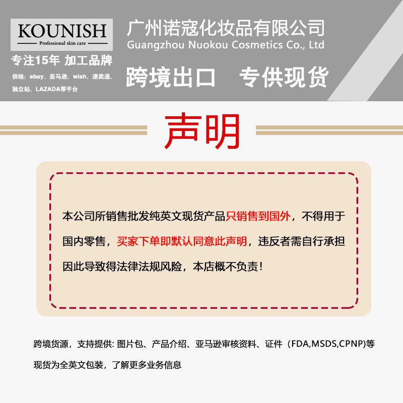 O1CN01AYqsRz2ABAFgB5EvV_!!2561