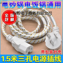 ���ײ��^��X���C�Դ�����늳���B�Ӿ�ͨ���Ҿ��ˮ�؉����