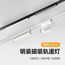 �������b5.5mm����܉�����o�����͏d�������l���������������