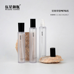 �o�wƷpetg��ڰ��b���Lֱ�A100120ml�������F���Aˮ����b����ƿ