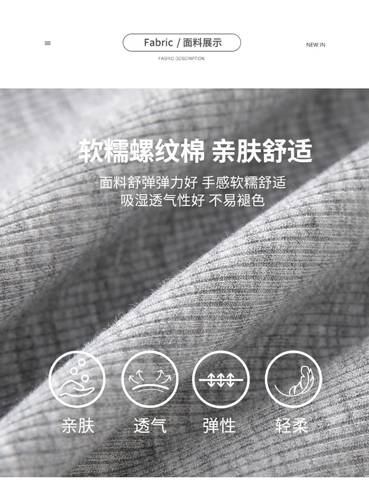 微信图片_20250404143711