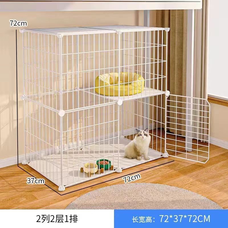 [72*37*72] 는 땅을 차지하지 않습니다-사다리를 보내십시오