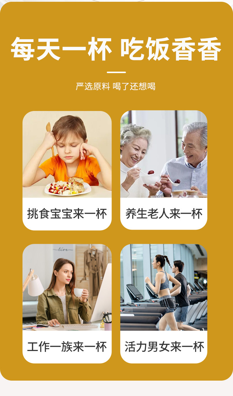 Si Shen Soup Herbal Tea Bags 500g Lotus Seed Poria Coix Seed Dampness Tea quality and texture
