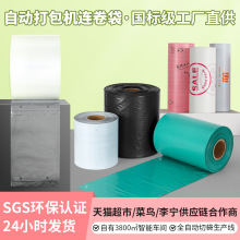 ��ɫ�B�����f�������߅�A�_�ڴ��������b����ˮ������羳