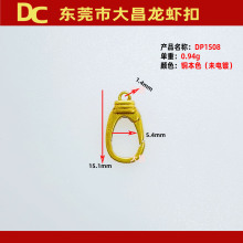 DP1508 15mm�~���ݿ� �Ʒ�B�ӿ� diy�~��� ���僽�ɫ�o��yɫ