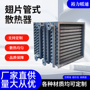 ���I��əC����ɢ�����՚�ύ�Q��304���P䓳�Ƭ��ɢ����������