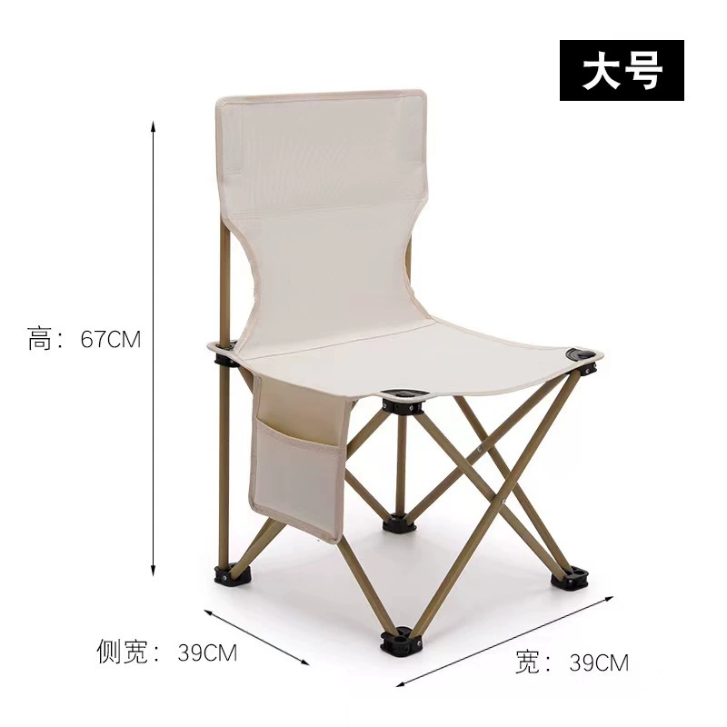 camping outdoor folding chair table portable chair aluminum alloy egg roll table beach bonfire table chair picnic supplies