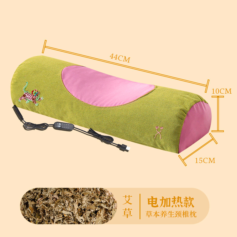 草本养生护颈椎枕头中草药睡眠枕芯助家用睡觉修复反弓牵引不二|undefined