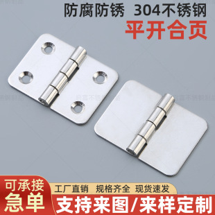 304���P䓺�퓹��I���T�q朴����~������w��퓟o�׺��Ӻ��~�ۯB