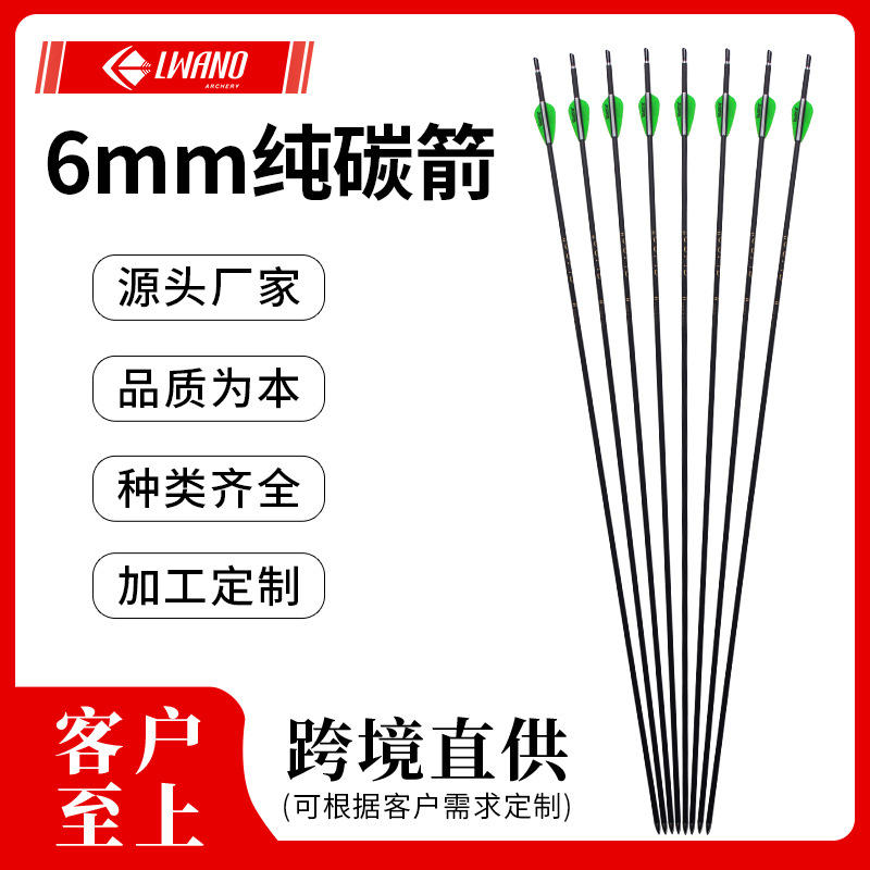 传统弓箭古代蛇舞弓一体反曲弓射箭运动弓箭成人弓箭 报价 阿里巴巴