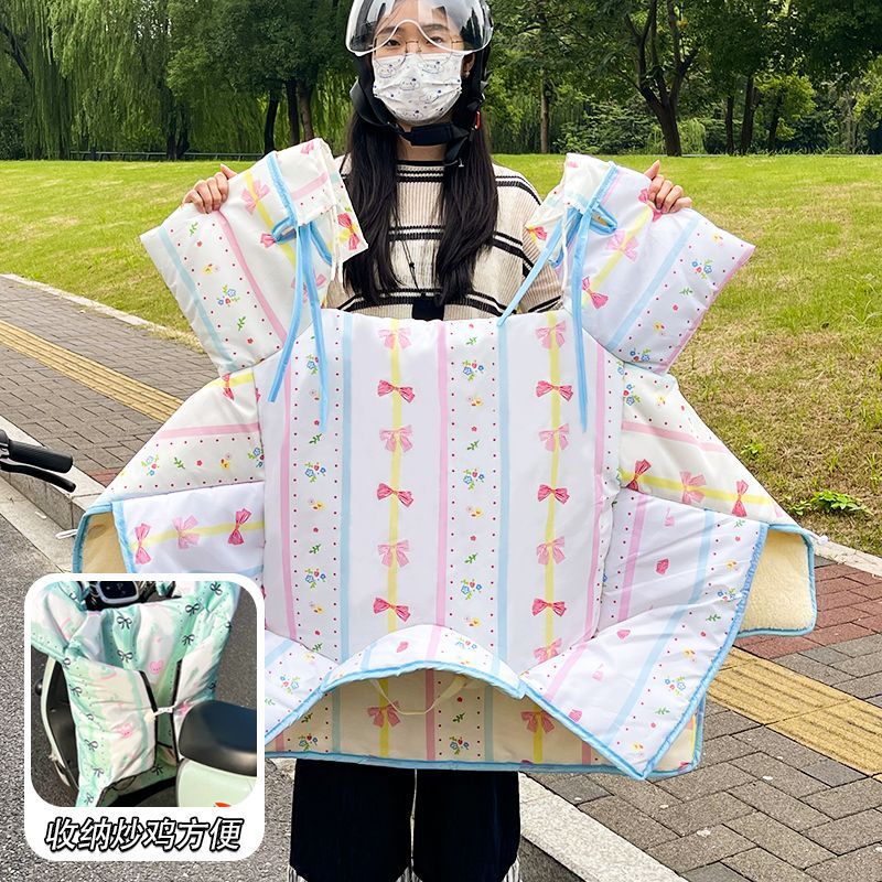 冬天新款防水摩托车加厚御寒通用防风电动车挡风被自行车加棉跨境|undefined