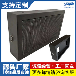 led�҃�3.75�p����2��4�ִ��������h��Ϣ���V������@ʾ��
