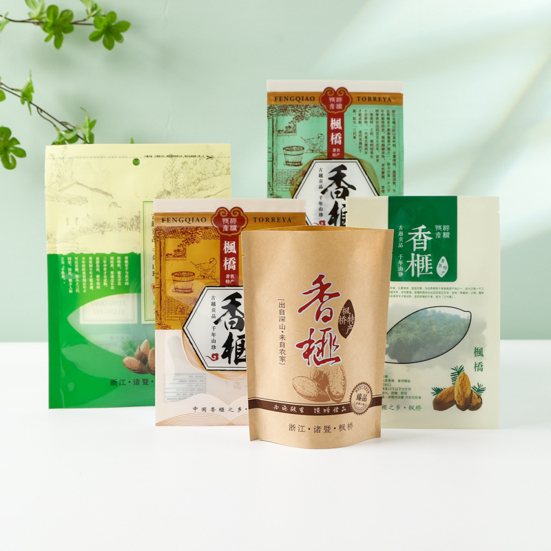 开窗牛皮纸袋香榧自立自封袋茶叶袋干果食品密封袋零食坚果封口袋