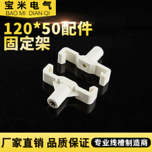 늾��߾����[���k�������120*50�̶�����往���yɫ�Ӻ�����