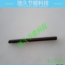 平車電腦車8700配件系列 平車 6-1 鋁針桿