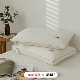 四件套;纤维被;纤维枕