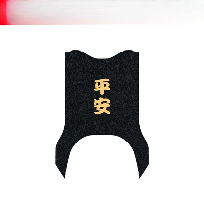 Love EB Electric Car Foot – Electric vehicle foot mat - bilingual-first-love-eb-black-peace