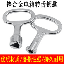 ������y�T耳װ��� ����; �����耳� MS705����һ��耳�