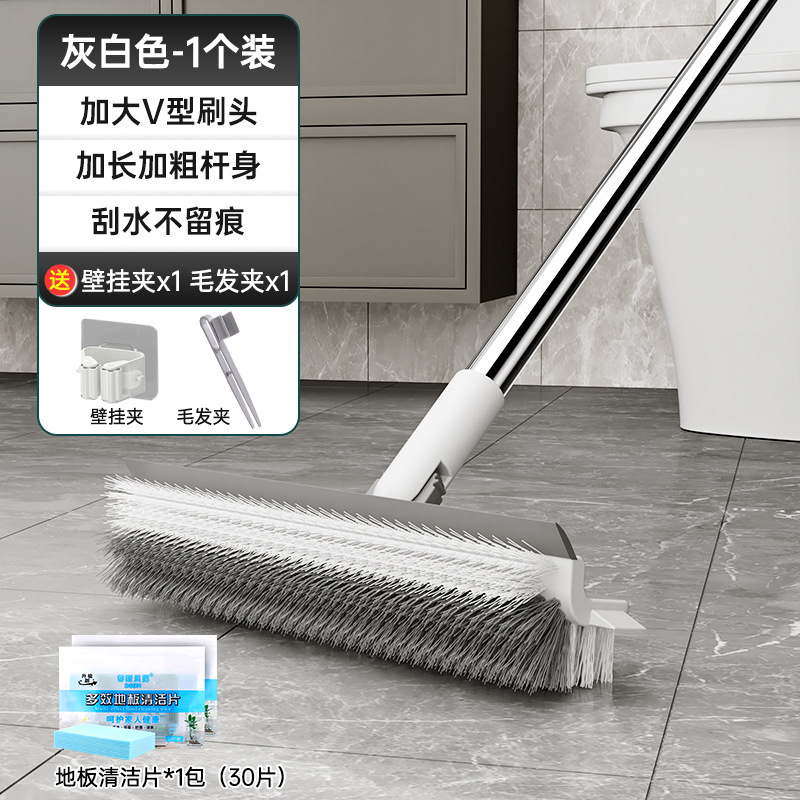 오프화이트 - 1팩 [바닥 청소용 정제 30개 포함] 벽걸이 포함*1