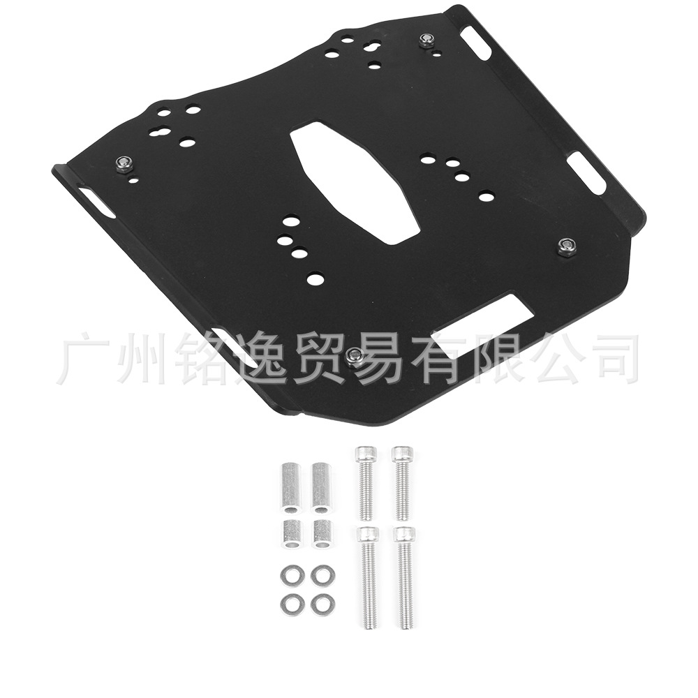 Suitable for Cfmoto 450Mt Mt450 Motorcycle Modified Side Box Rack, Rear Rack, Luggage Box Bracket Accessories