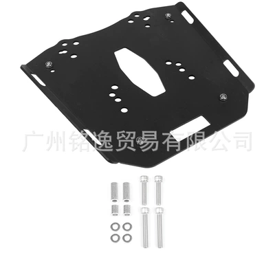 Motorcycle bumper Mt450 Motorcycle Modified Side - tailstock